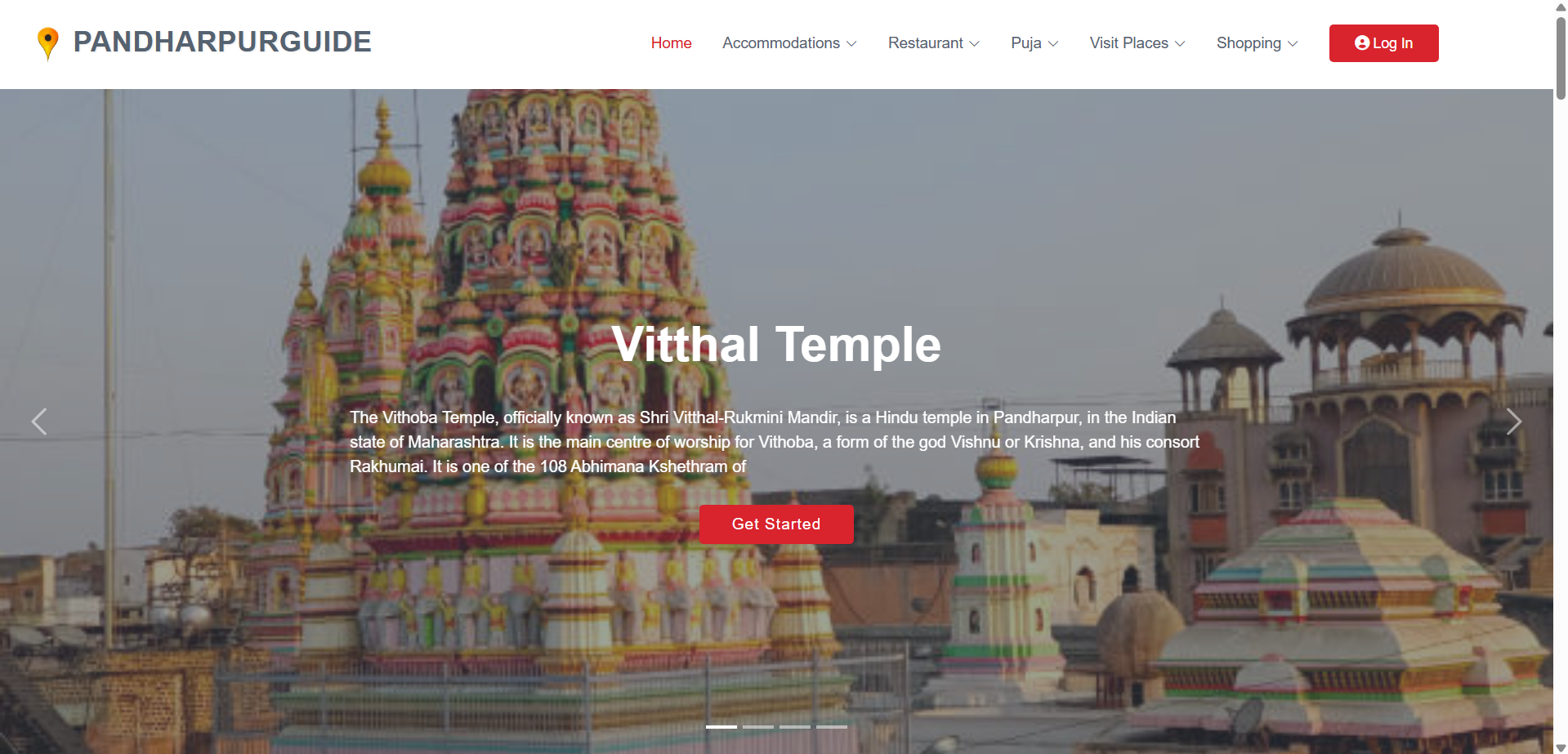  PandharpurGuide